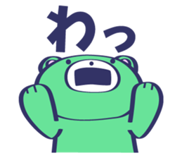 Surprised Face Bear sticker #12062119