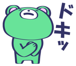 Surprised Face Bear sticker #12062124