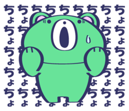 Surprised Face Bear sticker #12062148