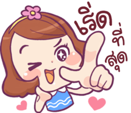 Ma-Myo 2 sticker #12062150