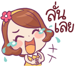 Ma-Myo 2 sticker #12062160