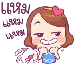 Ma-Myo 2 sticker #12062161