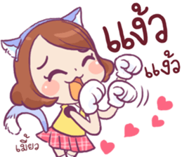 Ma-Myo 2 sticker #12062172