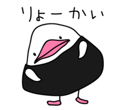 The Rice ball bird sticker #12062190