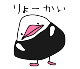 The Rice ball bird sticker #12062190