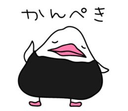 The Rice ball bird sticker #12062191