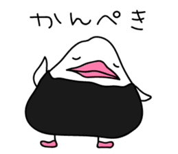The Rice ball bird sticker #12062191