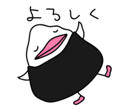 The Rice ball bird sticker #12062196