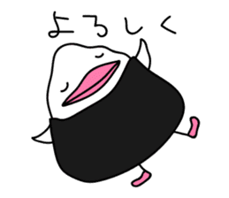 The Rice ball bird sticker #12062196
