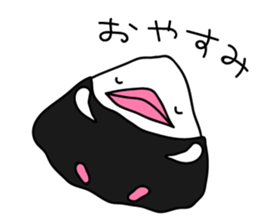The Rice ball bird sticker #12062198