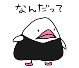 The Rice ball bird sticker #12062202