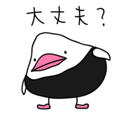 The Rice ball bird sticker #12062204