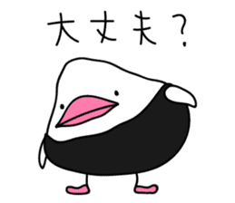 The Rice ball bird sticker #12062204