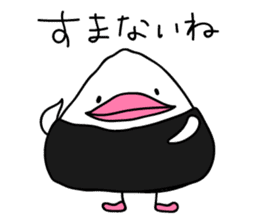 The Rice ball bird sticker #12062205