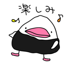 The Rice ball bird sticker #12062208