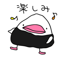 The Rice ball bird sticker #12062208