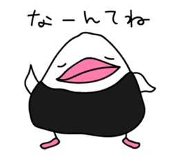 The Rice ball bird sticker #12062216