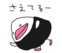 The Rice ball bird sticker #12062217