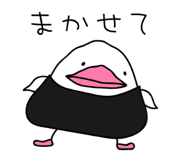 The Rice ball bird sticker #12062220