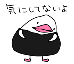 The Rice ball bird sticker #12062224