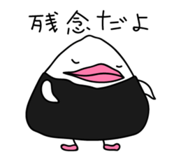 The Rice ball bird sticker #12062226