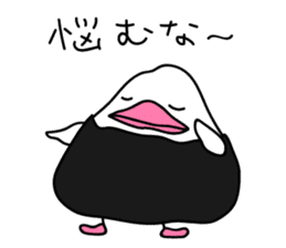 The Rice ball bird sticker #12062229