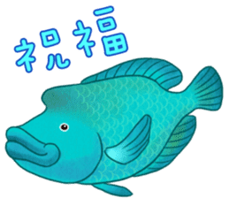 Big Ocean Party sticker #12062356