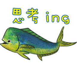 Big Ocean Party sticker #12062375