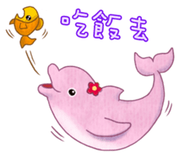 Big Ocean Party sticker #12062382