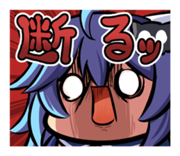 lashinbang lanlan yurucomi sticker2 sticker #12062432