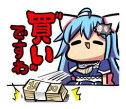 lashinbang lanlan yurucomi sticker2 sticker #12062435