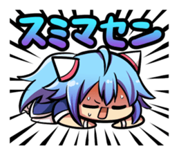 lashinbang lanlan yurucomi sticker2 sticker #12062451
