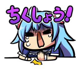 lashinbang lanlan yurucomi sticker2 sticker #12062455