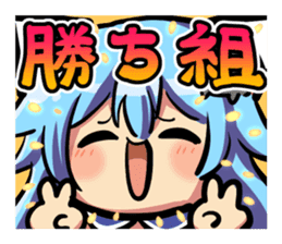 lashinbang lanlan yurucomi sticker2 sticker #12062458