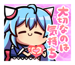 lashinbang lanlan yurucomi sticker2 sticker #12062459