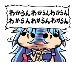 lashinbang lanlan yurucomi sticker2 sticker #12062462