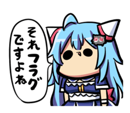 lashinbang lanlan yurucomi sticker2 sticker #12062465