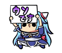 lashinbang lanlan yurucomi sticker2 sticker #12062468