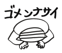 Grandfather Shigeo sticker #12062484