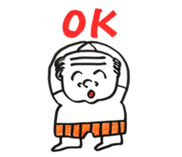 Grandfather Shigeo sticker #12062489