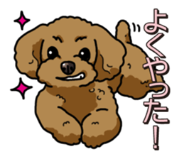 Wanko-Biyori Toy poodle sticker #12062550