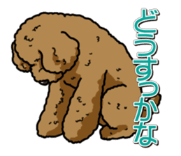 Wanko-Biyori Toy poodle sticker #12062554