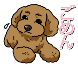 Wanko-Biyori Toy poodle sticker #12062562
