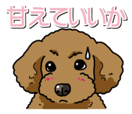 Wanko-Biyori Toy poodle sticker #12062567