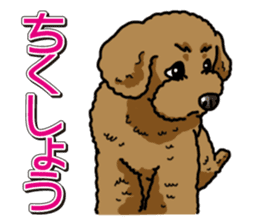 Wanko-Biyori Toy poodle sticker #12062572