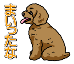 Wanko-Biyori Toy poodle sticker #12062573