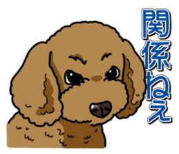 Wanko-Biyori Toy poodle sticker #12062574