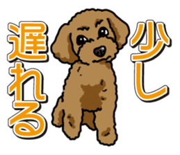 Wanko-Biyori Toy poodle sticker #12062586