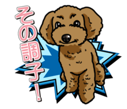 Wanko-Biyori Toy poodle sticker #12062588