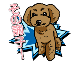 Wanko-Biyori Toy poodle sticker #12062588